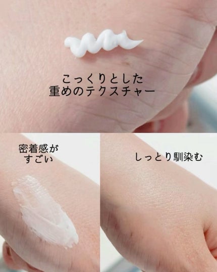 ダーマセプトRX AZAセラム/ダーマセプトRX/美容液を使ったクチコミ(4枚目)