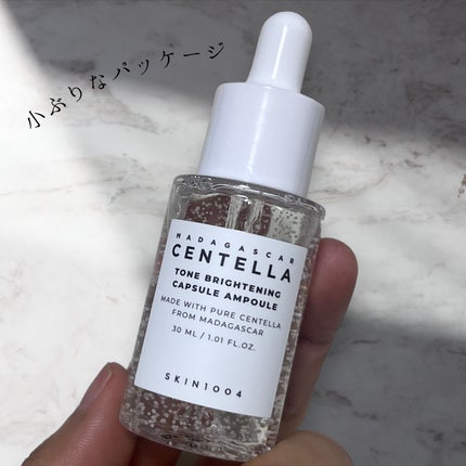 トーンブライトニング カプセルアンプル/SKIN1004/美容液を使ったクチコミ(4枚目)