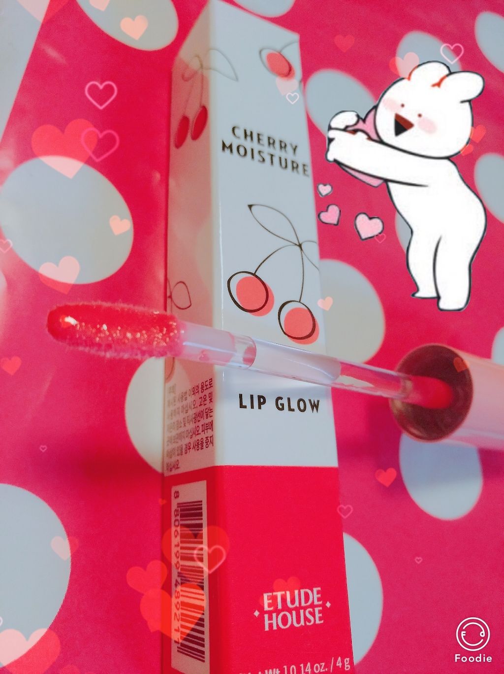 チェリーモイスチャー リップグロウ/ETUDE/リップグロスを使ったクチコミ(2枚目)