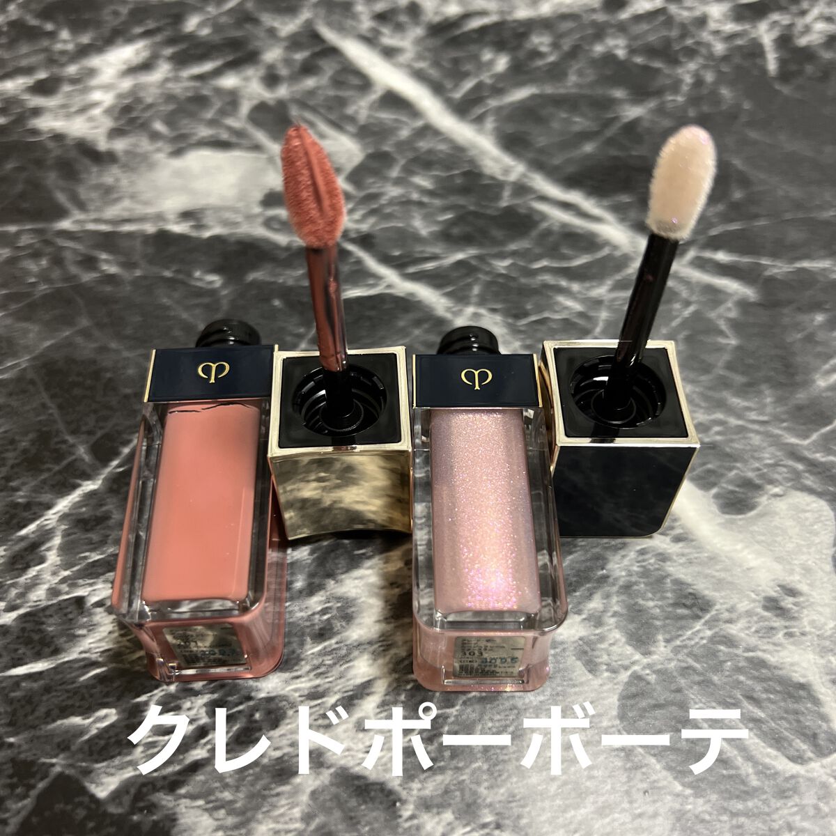 ルージュクレーム ブリアン 201 Calanthe Orchid/クレ・ド・ポー ボーテ/口紅を使ったクチコミ（1枚目）