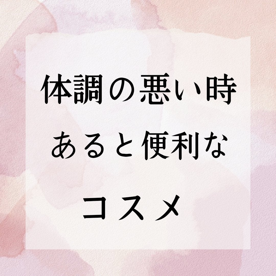 ゼロ毛穴パッド 2.0 マイルド/MEDICUBE/トナーパッドを使ったクチコミ(1枚目)
