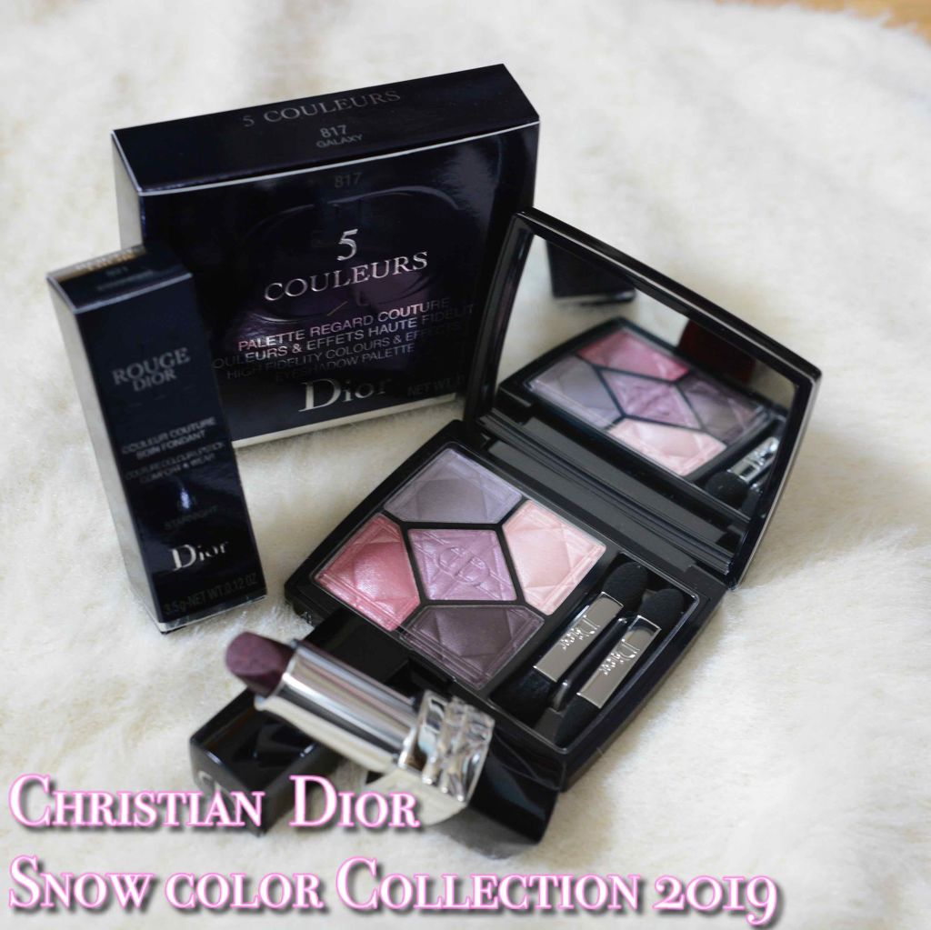 【旧】ルージュ ディオール/Dior/口紅を使ったクチコミ(2枚目)