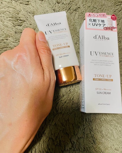 を使ったクチコミ(2枚目)