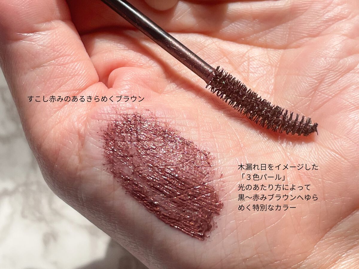 ひとえ・奥ぶたえ用マスカラ/アイプチ®/マスカラを使ったクチコミ(3枚目)