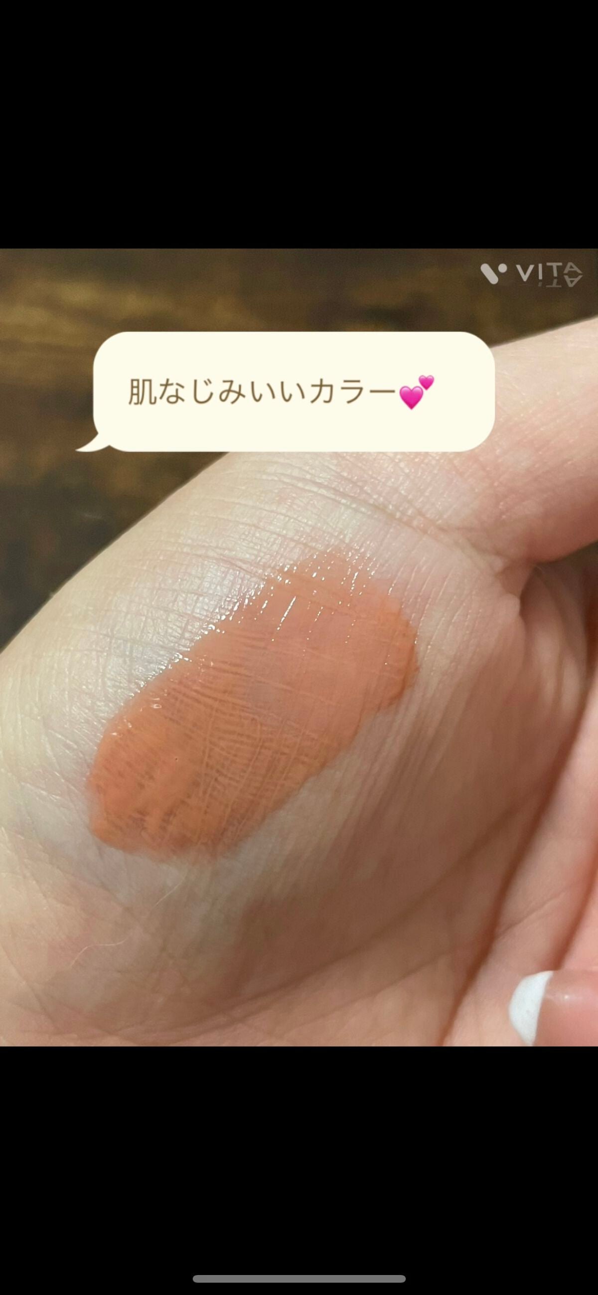 デューティント/AMUSE/リップティントを使ったクチコミ(2枚目)