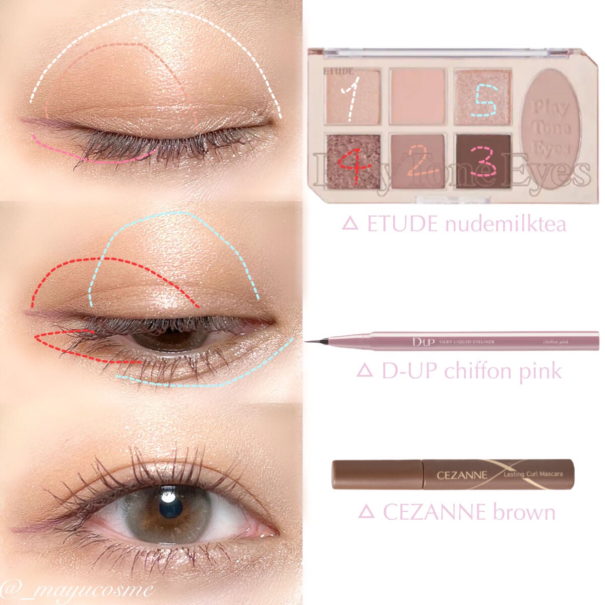 シルキーリキッドアイライナーWP/D-UP/リキッドアイライナーを使ったクチコミ(2枚目)