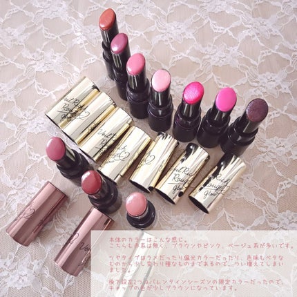 ヴェールリッチルージュ グロウ/KiSS/口紅を使ったクチコミ(4枚目)