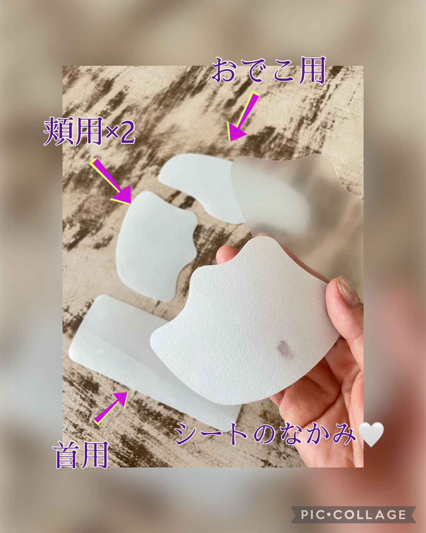 m-9014  ALLUDEM  新品未開封⭐︎Derma Lift Mask Seirus Ultra Clava Waterproof Mask | Gemplers