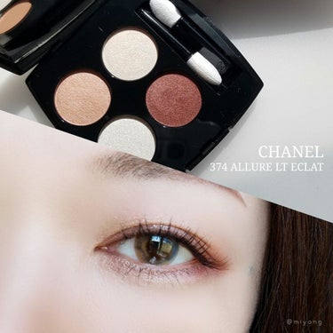 レ キャトル オンブル 374 アリュール エ エクラ/CHANEL/アイシャドウパレットを使ったクチコミ（1枚目）