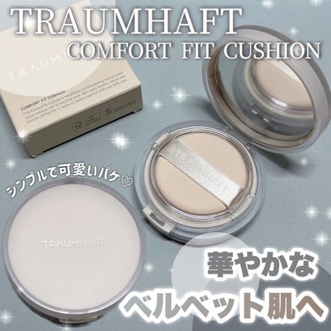 Comfort Fit Cushion /TRAUMHAFT/クッションファンデーションを使ったクチコミ（1枚目）