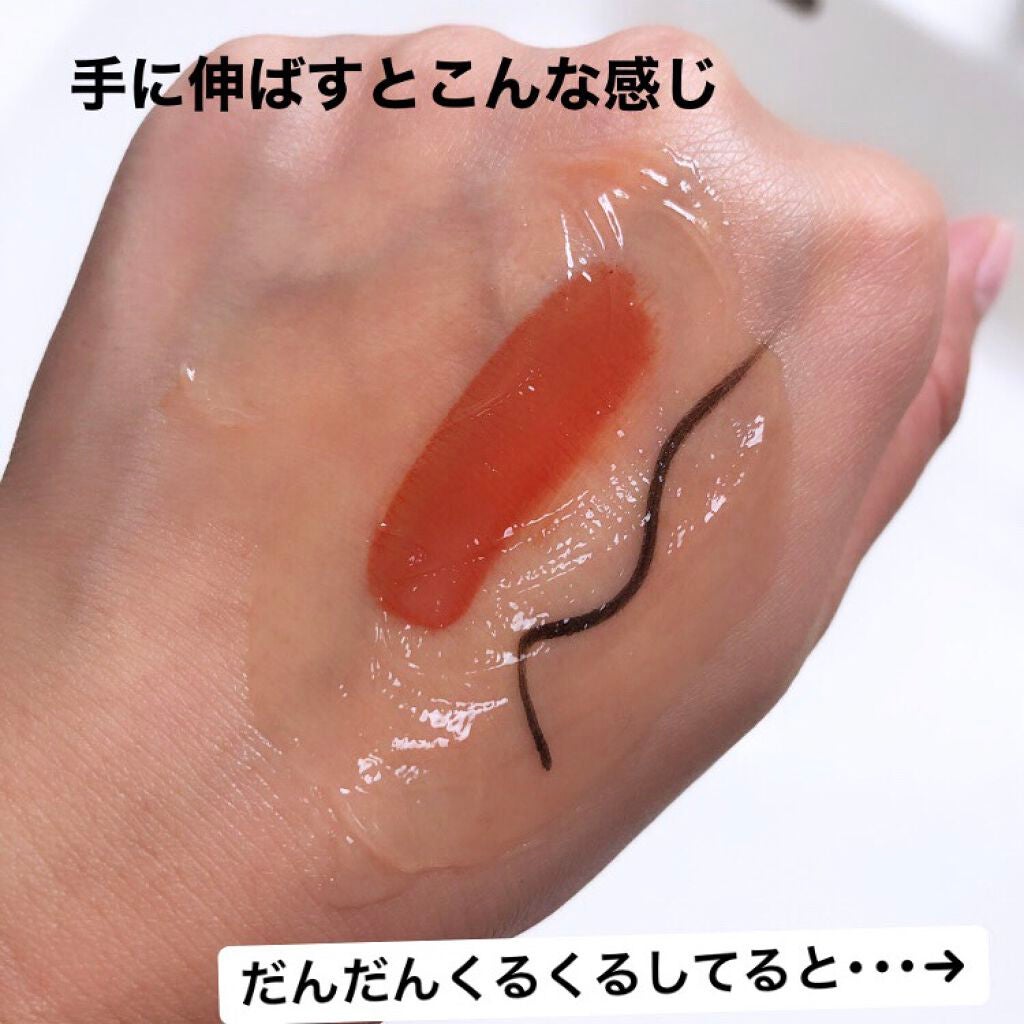 Salanaru ピュアクレンジングジェル クリア/Salanaru(サラナル)/クレンジングジェルを使ったクチコミ(3枚目)