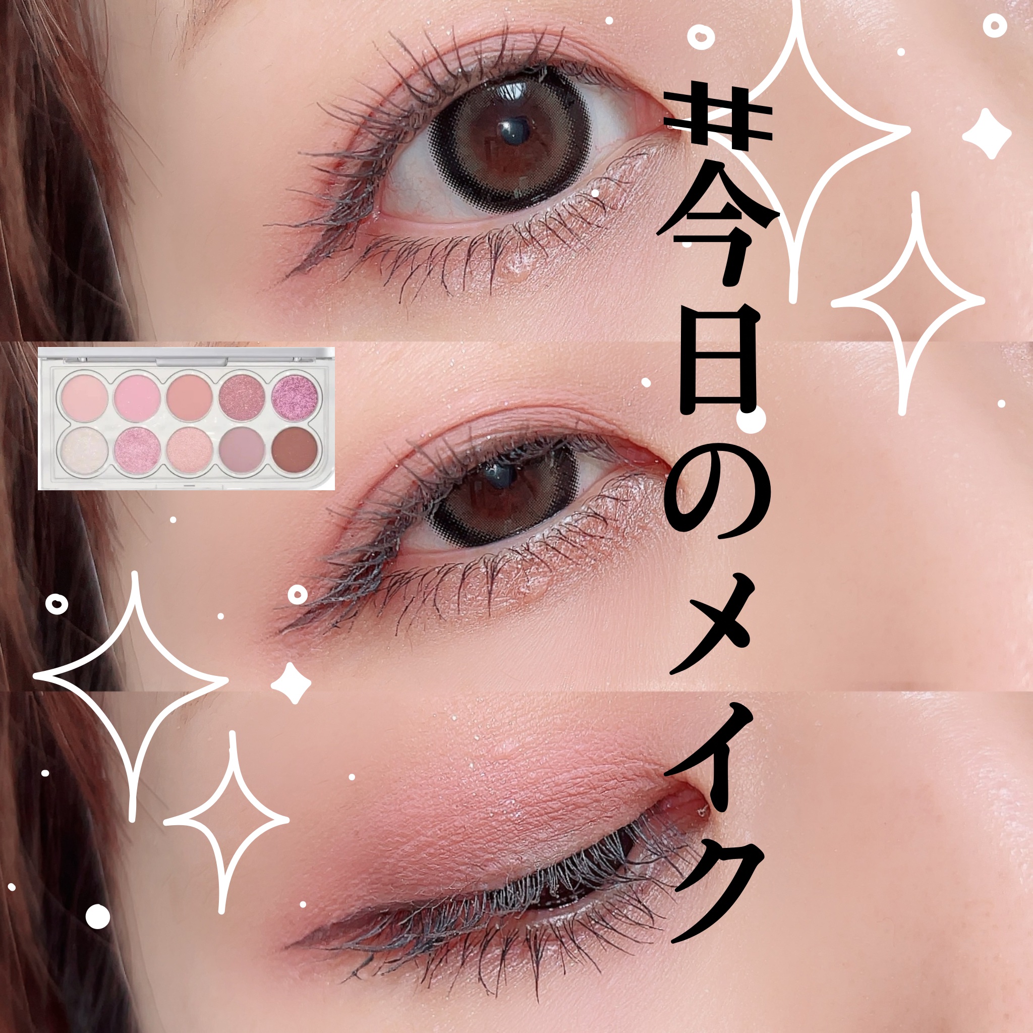 リキッドアイライナー /3650/リキッドアイライナーを使ったクチコミ（1枚目）