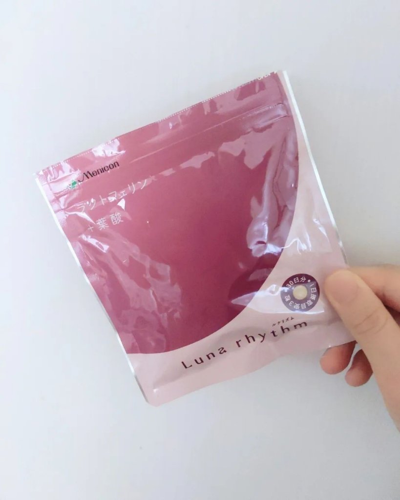 ルナリズム ラクトフェリン＋葉酸/メニコン/美容サプリメントを使ったクチコミ（2枚目）