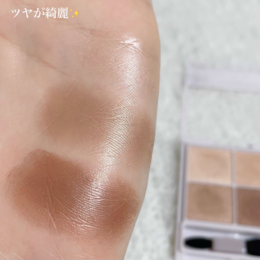 ごんす@YouTube始めました on LIPS 「《シルキースフレアイズ01でメイク💗》ナチュラルなんだけど大人..」(6枚目)