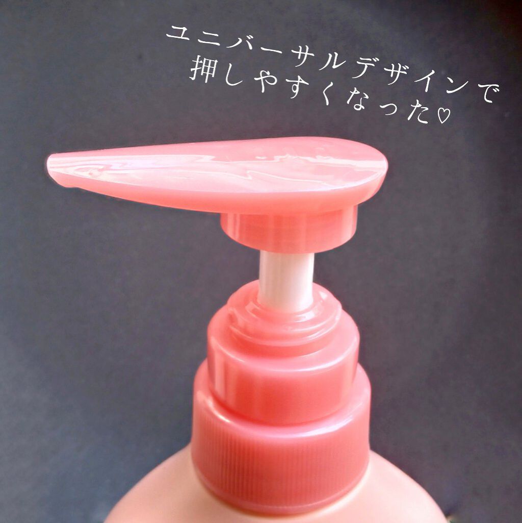 ミノン薬用ヘアシャンプー/薬用コンディショナー/ミノン/市販シャンプーを使ったクチコミ(3枚目)