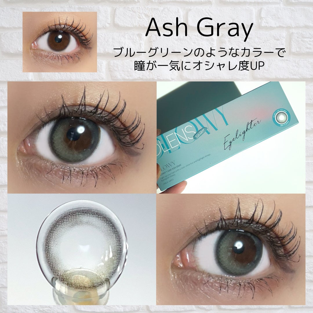 Glowy 1day/OLENS/ワンデー(1DAY)カラコンを使ったクチコミ(4枚目)