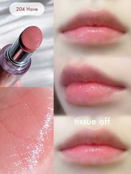 ボンディンググロウリップスティック/Laka/口紅を使ったクチコミ(5枚目)