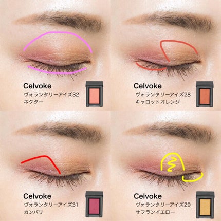 【旧】スノー メイクアップ ベース UV35 SPF35/PA+++/Dior/化粧下地を使ったクチコミ(2枚目)