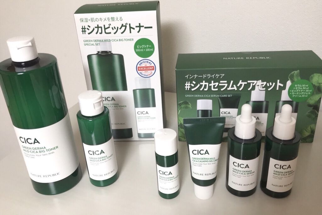 グリーン ダーマ マイルド クリーム/ネイチャーリパブリック/フェイスクリームを使ったクチコミ（1枚目）