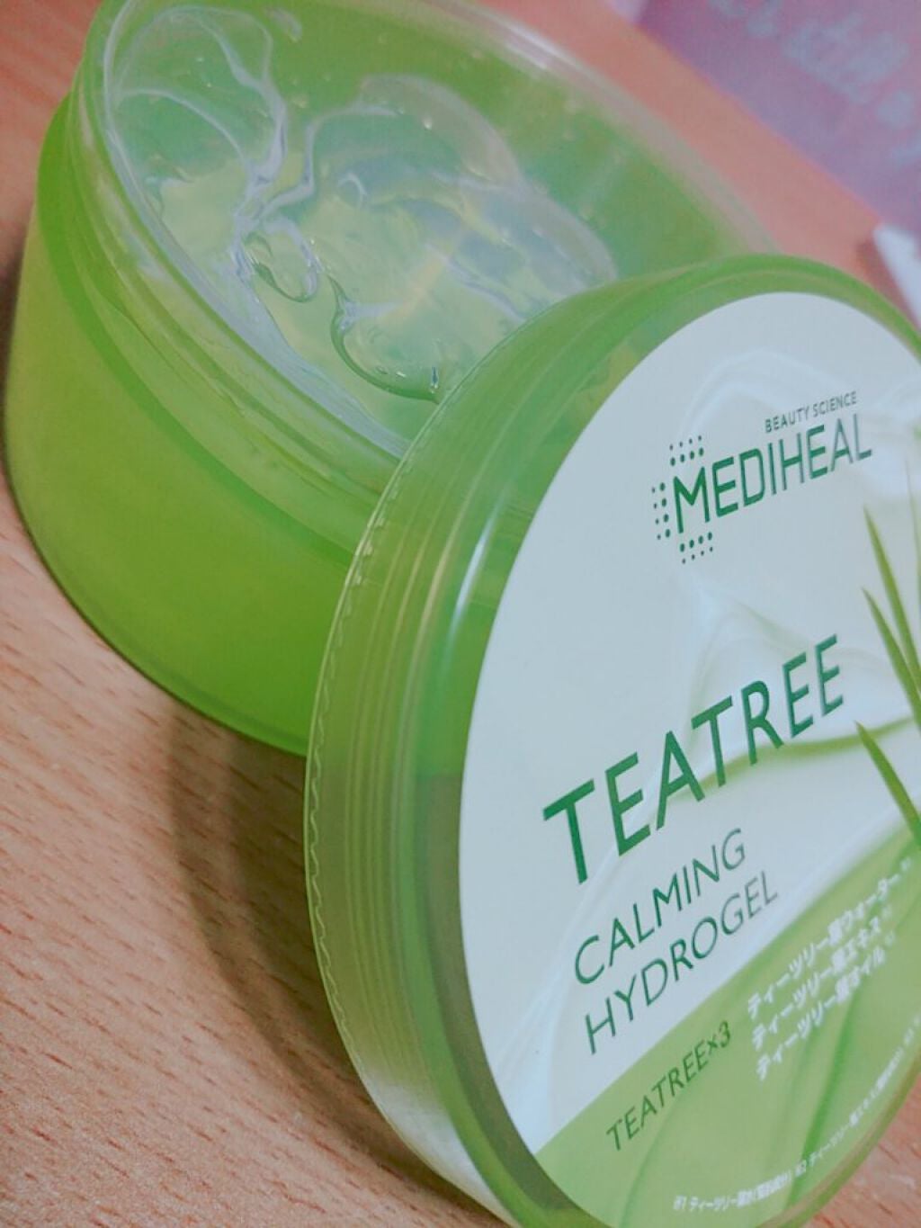 ティーツリーカーミングハイドロジェル/MEDIHEAL/ボディローションを使ったクチコミ(1枚目)