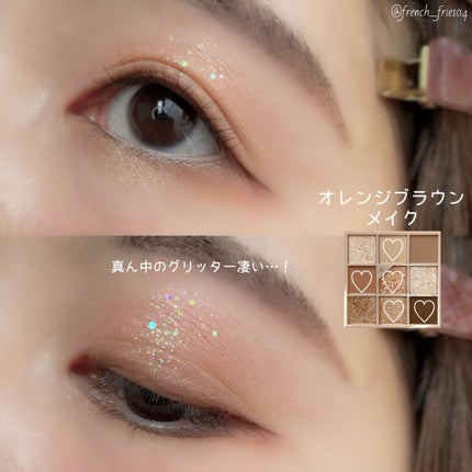 グリッターペディアアイパレット/unleashia/アイシャドウパレットを使ったクチコミ(7枚目)