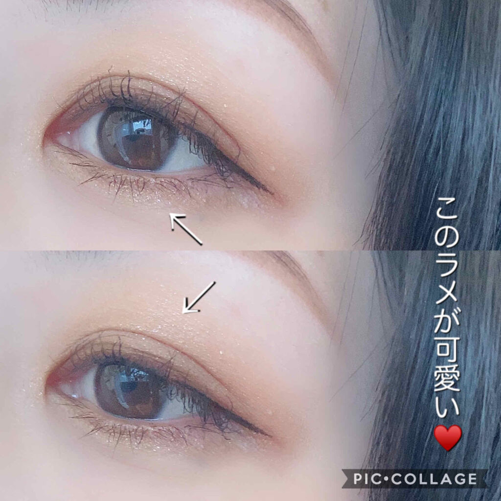 パーフェクトスタイリストアイズ/キャンメイク/アイシャドウパレットを使ったクチコミ（3枚目）