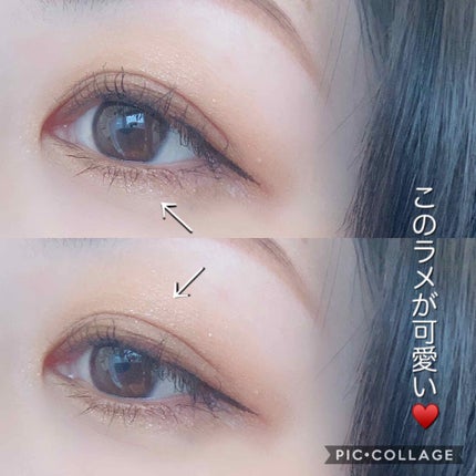 パーフェクトスタイリストアイズ/キャンメイク/アイシャドウパレットを使ったクチコミ(3枚目)