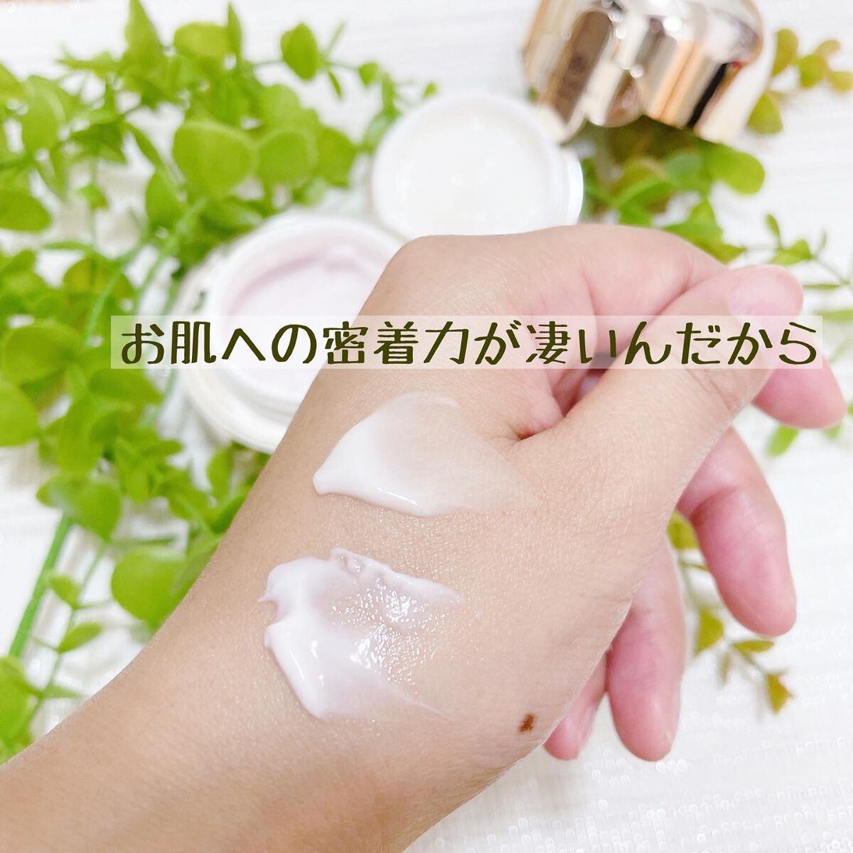 AG アルティメット フェイシャルクリームマスク/AGアルティメット/フェイスクリームを使ったクチコミ(4枚目)