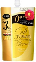 プレミアムリペア シャンプー／ヘアコンディショナー コンディショナー つめかえ用 1000ml