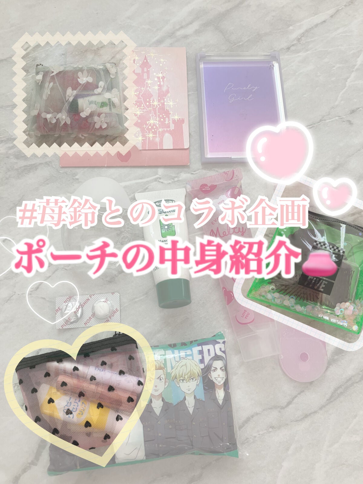 ð€ðð§ð§ðð©°âªâªâ€ïžâ¬âš on LIPS ãããã«ã¡ã¯âªÂšÌ®(âáŽÍˬáŽÍ))ïŸïŸïœºðä»åã¯#èºéŽãšã®ã³ã©..ãïŒ1æç®ïŒ