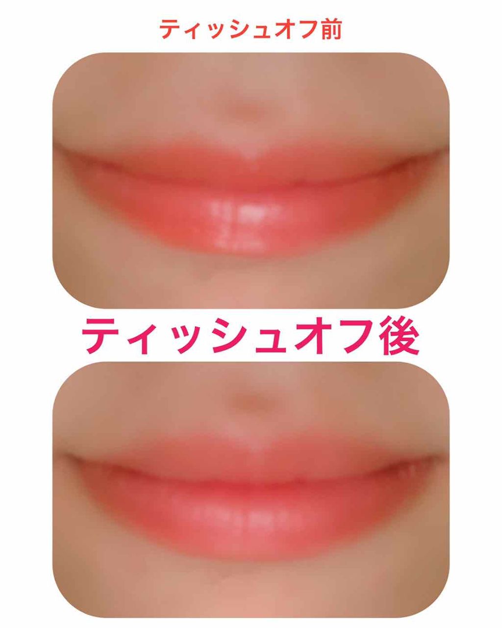 ステイオンバームルージュ/キャンメイク/口紅を使ったクチコミ（2枚目）