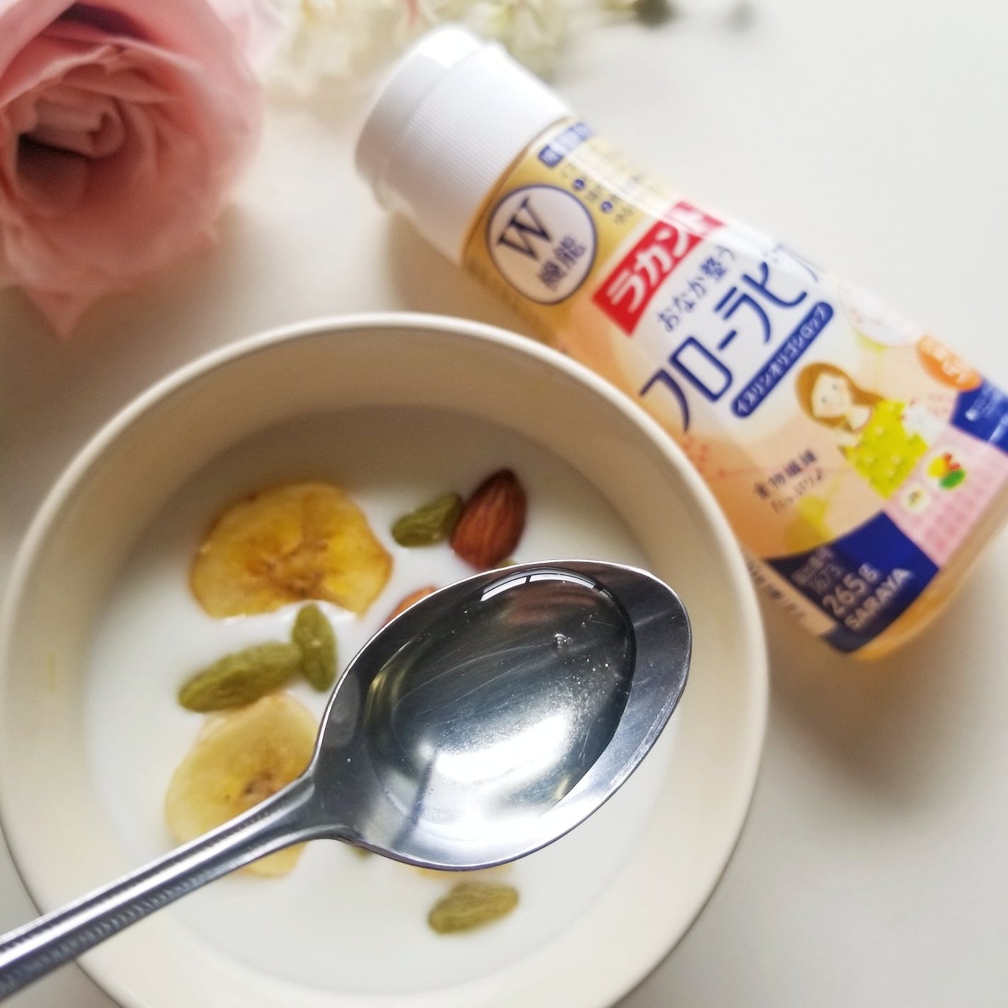 bambi♡ on LIPS 「ラカントフローラビオ(機能性表示食品)をお試しさせて頂きました..」(5枚目)