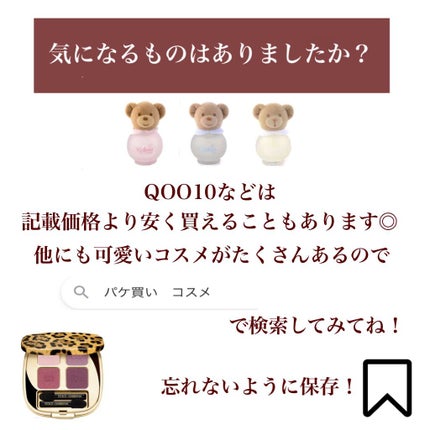 ネオクッション マット/LANEIGE/クッションファンデーションを使ったクチコミ(7枚目)