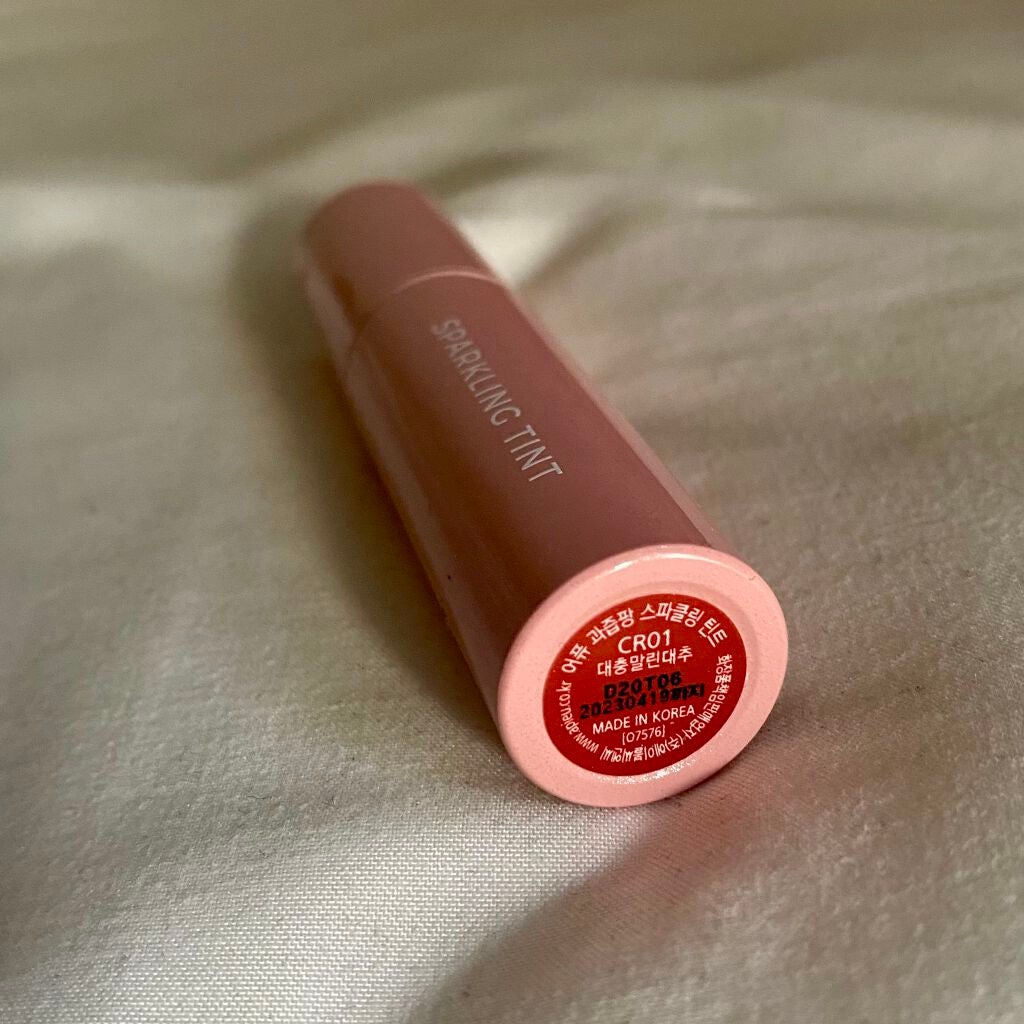 アピュー ジューシーパン スパークリングティント/A’pieu/口紅を使ったクチコミ(3枚目)