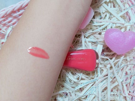 38°C / 99°F リップトリートメント (リップ美容液)/UZU BY FLOWFUSHI/リップケアを使ったクチコミ(4枚目)