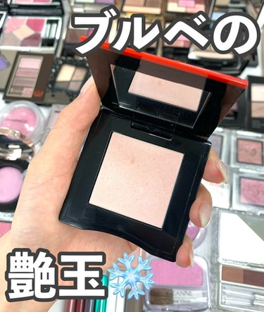 インナーグロウ チークパウダー 10 Medusa Pink/SHISEIDO/パウダーチークを使ったクチコミ（1枚目）