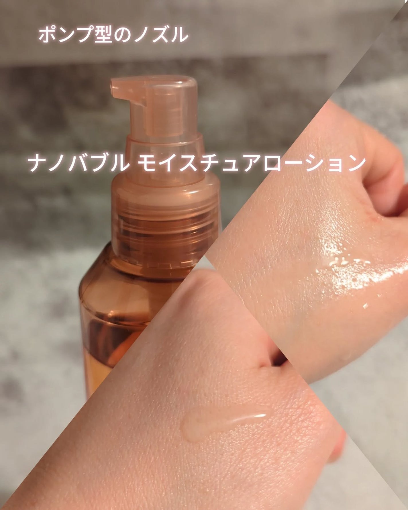 おじゃこメイク on LIPS 「"肌にふれ 心にふれる 自分をととのえるスキンケアタイム"トー..」(5枚目)