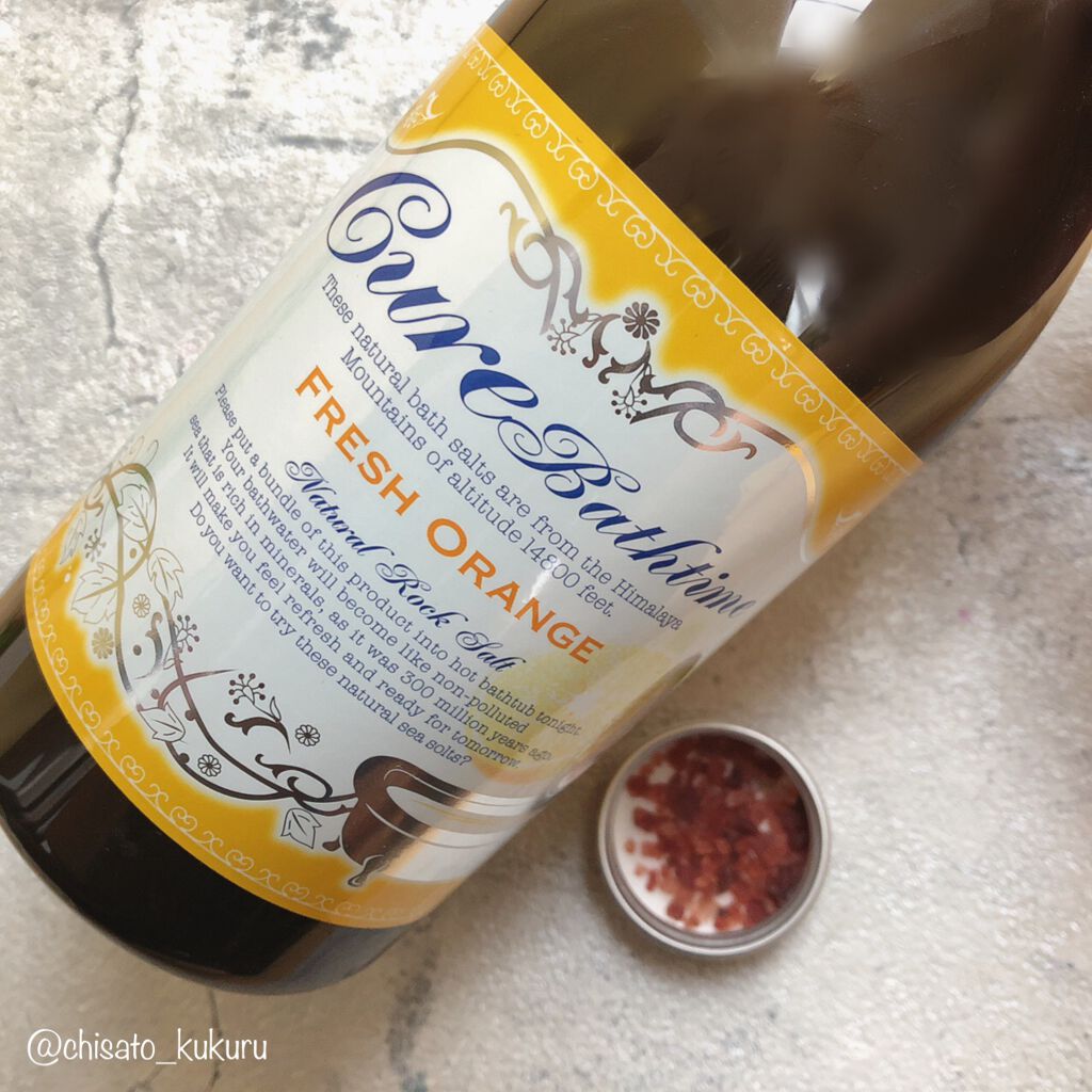Cureバスタイム  フレッシュオレンジの香り　500ｇ/Cure/無機塩系入浴剤を使ったクチコミ（1枚目）