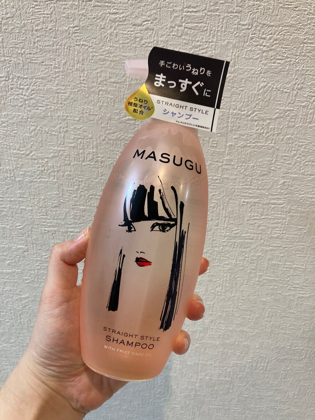 MASUGU ã·ã£ã³ããŒïŒããªãŒãã¡ã³ã/STYLEE/åžè²©ã·ã£ã³ããŒã䜿ã£ãã¯ãã³ãïŒ2æç®ïŒ