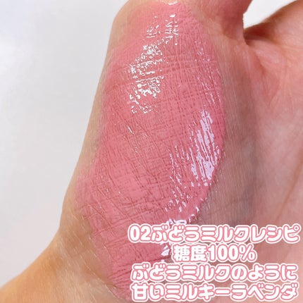 シロッピー トック チーク/PERIPERA/リキッドチークを使ったクチコミ(3枚目)
