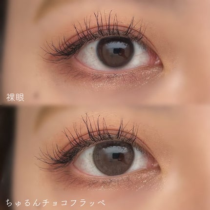 PUUUUCHU 1day /PUUUUCHU/ワンデー(1DAY)カラコンを使ったクチコミ(3枚目)