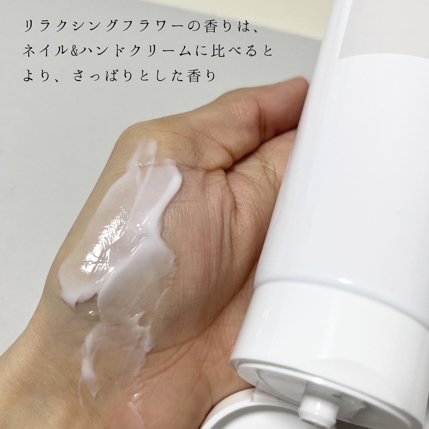 ユカリ ボディクリーム/クラブ/ボディクリームを使ったクチコミ(3枚目)