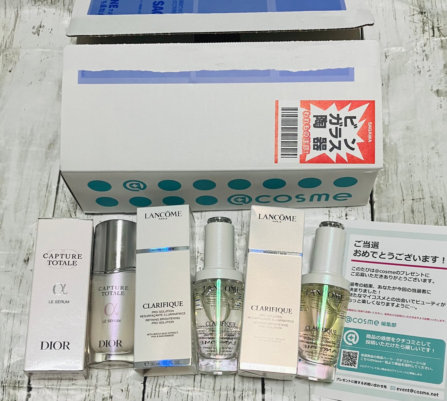 ジェノプティクス オーラ エッセンス/SK-II/美容液を使ったクチコミ(2枚目)