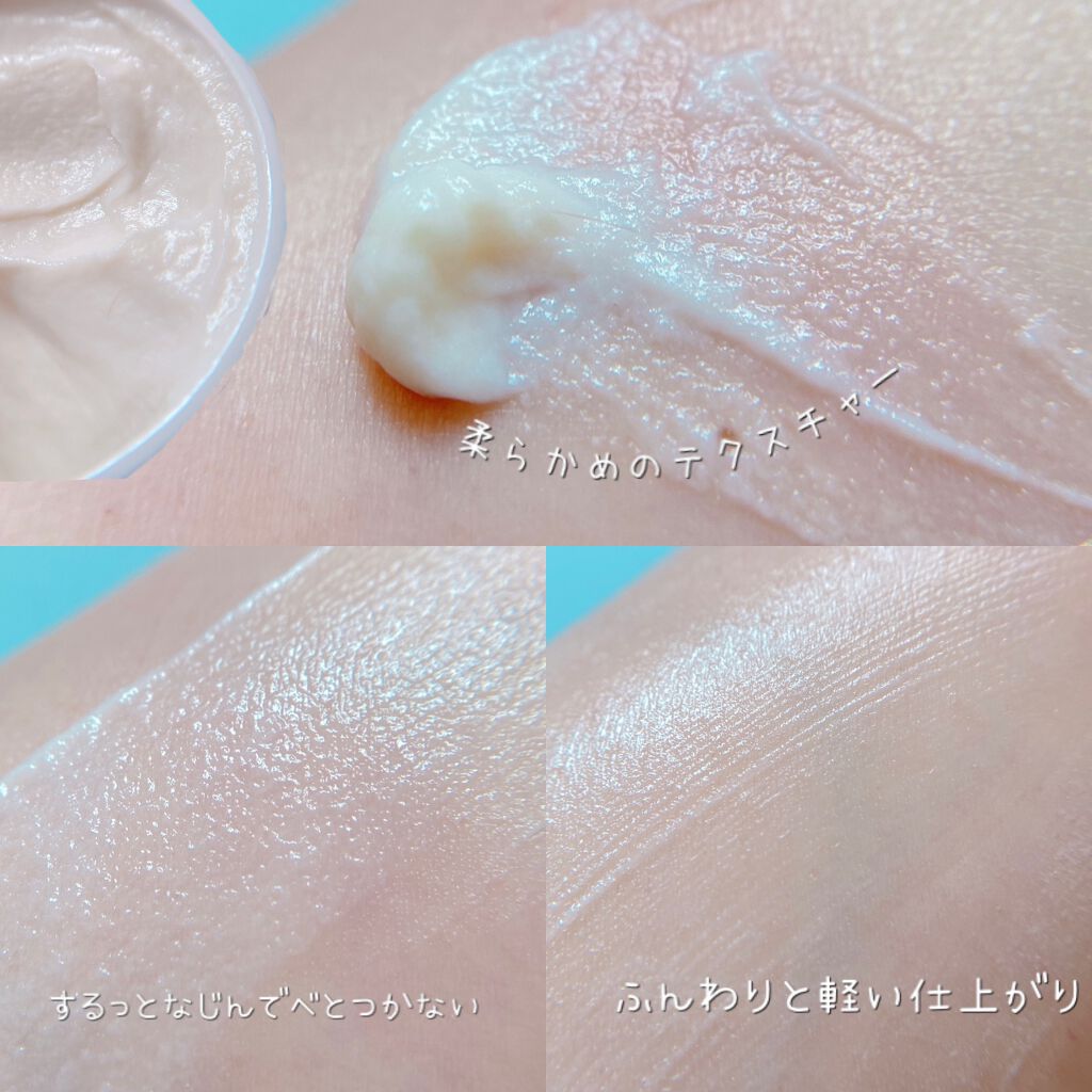 ボタニカルスタイリングワックス　エアリームーブ/BOTANIST/ヘアワックス・クリームを使ったクチコミ（3枚目）