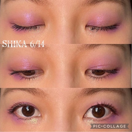 クォーツ 9色アイシャドウパレット(ドリームランドアイシャドウ)/ZEESEA/アイシャドウパレットを使ったクチコミ(1枚目)