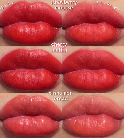 VELVET LIP PLUS/keybo/口紅を使ったクチコミ(2枚目)