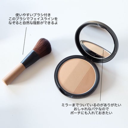 アートクラスバイロダン シェーディング/too cool for school/シェーディングを使ったクチコミ(4枚目)