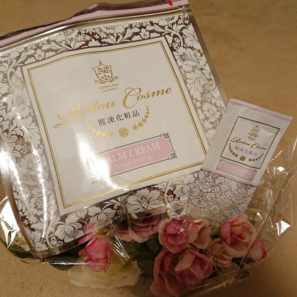 バームクリーム/麗凍化粧品/クレンジングバームを使ったクチコミ(3枚目)