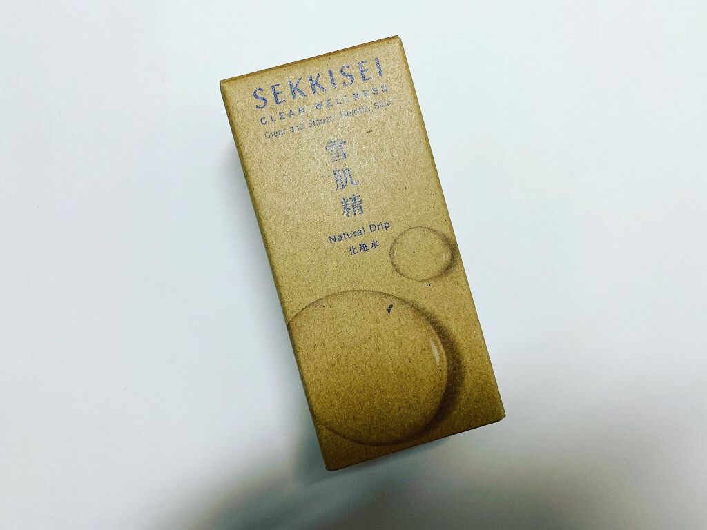 クリアウェルネス ナチュラル ドリップ/雪肌精/化粧水を使ったクチコミ（2枚目）