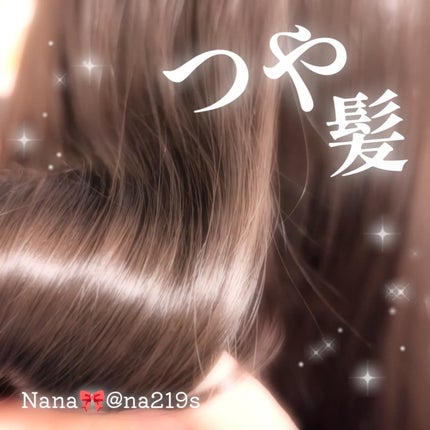 プロテインボンディングリモデリング シャンプー / クリニック/Dr.Melaxin/シャンプー・コンディショナーを使ったクチコミ(4枚目)